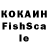 ЛСД экстази кислота Svetovit