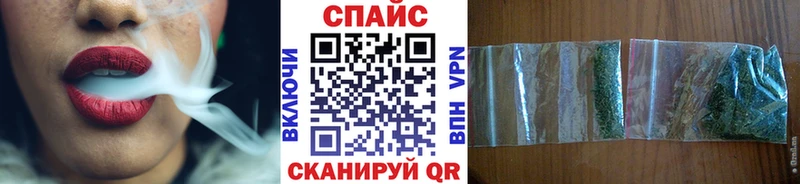 БУТИРАТ оксана  Купить закладки  Изобильный 