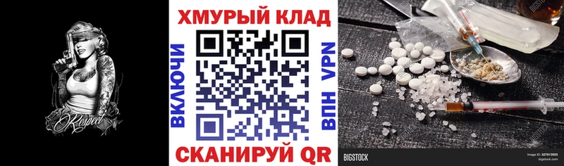 Купить  Изобильный  Героин VHQ 