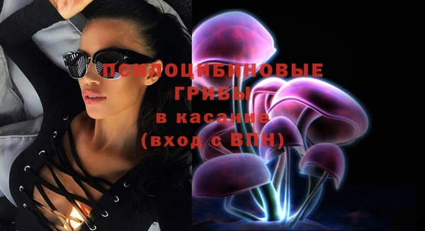 кокс Магадан
