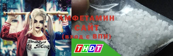 a pvp Магас