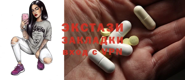 кокс Магадан