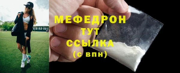 кокс Магадан