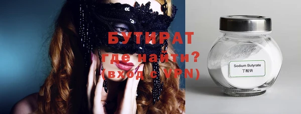 a pvp Магас