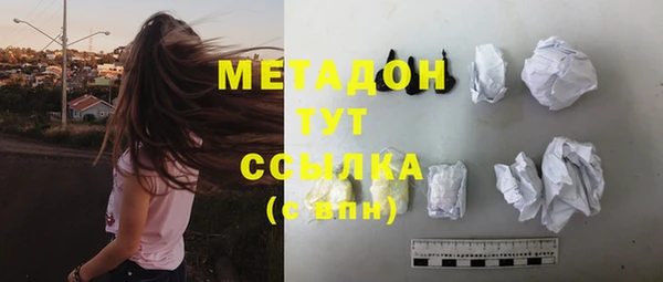 кокс Магадан