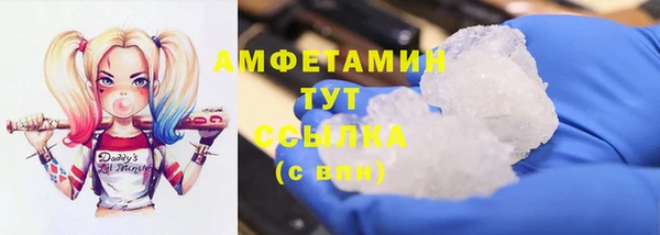 a pvp Магас