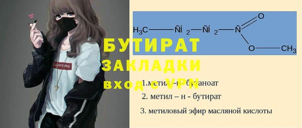 a pvp Магас