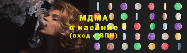 кокс Магадан