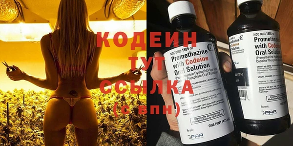 синтетический гашиш Майский