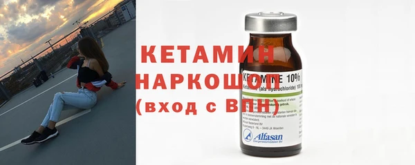 синтетический гашиш Майский