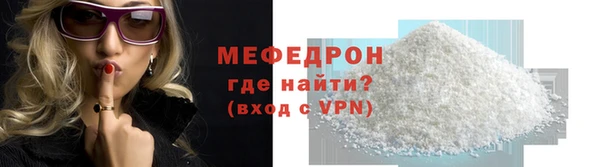кокс Магадан