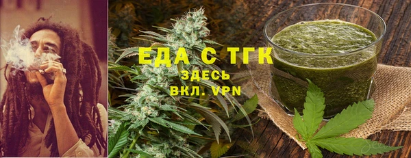 кокс Магадан