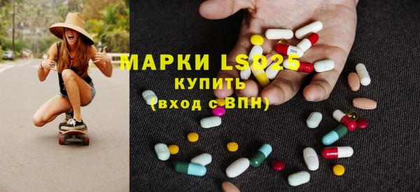 кокс Магадан