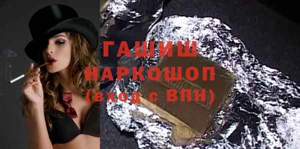 кокс Магадан