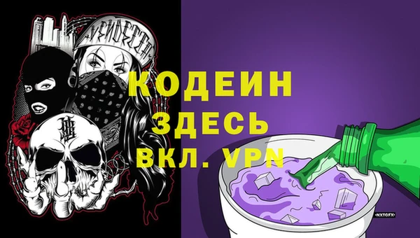 a pvp Магас