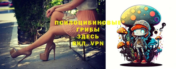синтетический гашиш Майский