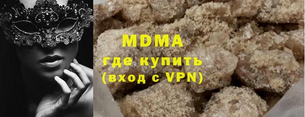 синтетический гашиш Майский