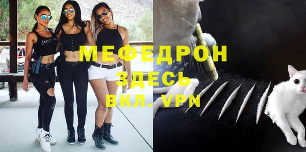 синтетический гашиш Майский
