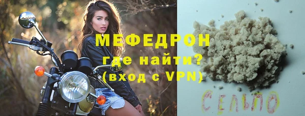 a pvp Магас