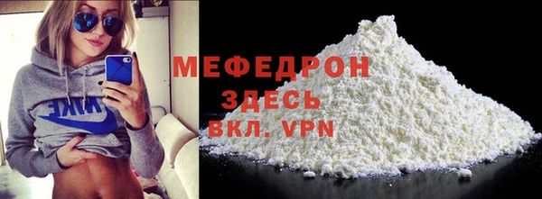кокс Магадан