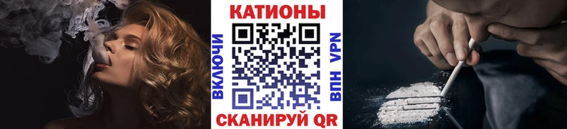 МЕФ кристаллы  Купить закладки  Изобильный 
