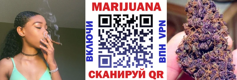 Купить закладки  Изобильный  Бошки Шишки Amnesia 